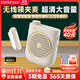 漫步者（EDIFIER）MF2領(lǐng)夾無(wú)線(xiàn)版 小蜜蜂擴音器教師導游導購講解員老師教學(xué)專(zhuān)用上課戶(hù)外便攜大功率麥克風(fēng)播放器喇叭 云巖白【領(lǐng)夾無(wú)線(xiàn)版】丨無(wú)線(xiàn)麥+腰帶