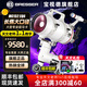 寶視德MC152德國專(zhuān)業(yè)級自動(dòng)尋星馬卡天文望遠鏡高倍高清觀(guān)星男孩禮物 152折反射式-官方標配+7豪禮+1對1教學(xué)