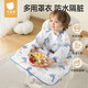 貝肽斯兒童罩衣一體式餐椅防濺衣寶寶吃飯防臟圍兜 海之微笑75×38cm