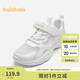 巴拉巴拉兒童運(yùn)動鞋透氣男童女童鞋子2025夏老爹鞋網(wǎng)布小白鞋209225140209