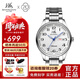 上海手表男女自動機械品牌名表禮物【官方正品】情侶夜光防水表S8629 【口碑爆款】夜光雙歷銀盤男表