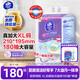 維達（Vinda）廚房用紙 懸掛式抽紙180抽*單提 厚韌可水洗廚房紙 新舊隨機發(fā)貨