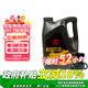 豐田（TOYOTA）一汽原廠(chǎng)全合成純牌機油5W-20 SN級 4L 小保養套餐 (M3鐵濾+墊片)