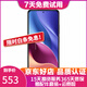 Redmi 紅米 K40 二手5g手機(jī) 雙模5G 4800萬高清三攝相機(jī) 亮黑【贈3C認(rèn)證快充】 12+256GB 95新