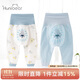 歡喜小熊6個(gè)月-3歲嬰兒褲子寶寶秋季高腰護(hù)肚大屁屁褲新生兒春秋大pp褲