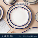 碩加餐具微波爐適用飯碗盤(pán)子高顏值西餐碗盤(pán)陶瓷實(shí)用廚具勺子碗碟高級 8.5英寸淺式盤(pán)-布魯克林系列