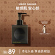 瑪麗黛佳（MARIE DALGAR） 【新品敏感肌適用】瑪麗黛佳柚子卸妝凝膠卸妝油卸妝乳啫喱潔面 200ML
