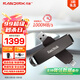閃迪（SanDisk） 2TB USB3.2 Type-C 雙接口 高速固態(tài)U盤(pán) 讀1000MB/s 寫(xiě)900MB/s 手機電腦 大容量?jì)?yōu)盤(pán)