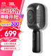 JBL無(wú)線(xiàn)直播麥克風(fēng) 藍牙話(huà)筒音響一體麥克風(fēng) 全民K歌 話(huà)筒K歌寶 家庭ktv露營(yíng)唱K 禮物 【高音質(zhì)雙喇叭】KMC650黑色