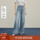 茵曼2025秋冬女裝新款復古毛邊闊腿牛仔褲休閑百搭松緊腰寬松長(cháng)褲 牛仔藍 27