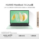 華為MateBook 14 Linux版 國家補(bǔ)貼20% 輕薄筆記本電腦2.8K OLED觸控屏 酷睿Ultra 5 32G 1T原野綠