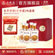 五糧液【中秋搶先購】永不分梨雙瓶禮盒梨味酒新老裝隨機發(fā)貨喜酒 40度 375mL 4瓶