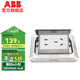 ABB開(kāi)關(guān)插座AU系列阻尼不銹鋼五孔地插 電腦電話彈出機(jī)構(gòu) 不含底盒 不銹鋼阻尼五孔地插（新國(guó)標(biāo)）