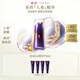 羽西人參精華液40ml抗皺淡紋修護(hù)提拉緊致護(hù)膚品生日送老婆中秋節(jié)禮物