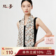 絲界真絲絲巾長條女飄帶發(fā)帶高級感綁包絲帶桑蠶絲腰帶領(lǐng)巾教師節(jié)禮物