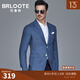 Brloote/巴魯特 純亞麻西服男薄款修身商務(wù)休閑西裝便西春裝 藍色 190/108A