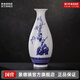 景德鎮(zhèn)官方陶瓷中式青花玲瓏玉蘭瓶客廳玄關(guān)家用插花創(chuàng)意花瓶高級感擺件 青花玉蘭瓶