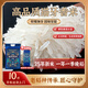 瑤珍香米10斤 老稻種香米 25年新米 大米 貓牙米 綠色食品認證 真空裝