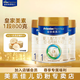 美素佳兒（Friso）皇家美素力嬰兒配方奶粉1段（0-6個(gè)月嬰兒適用） 1段 800g 3罐 【推薦】