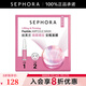 絲芙蘭煥顏提拉安瓶面膜 盒裝,(25g+1.5ml)*5