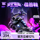 Skechers斯凱奇男中大童怪獸鞋魔術(shù)貼閃燈鞋男童運動鞋兒童跑步鞋400112L