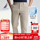 諾帝卡（NAUTICA）【單件直降】男裝25春夏新款棉錦彈力斜紋舒適挺括休閑褲男PE5101 卡其0CR 30