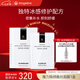 麥吉麗（Mageline）石墨烯生物質(zhì)蠶絲面膜補水保濕曬后呵護 蠶絲面膜一盒