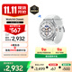 三星 Samsung【國家補(bǔ)貼】Watch8 Classic 藍(lán)牙通話智能手表/運(yùn)動手表 披荊斬棘哥哥同款 46mm 星系白