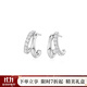 卡蒂羅幾何雙環(huán)耳釘耳釘925銀耳飾設計感禮物送老婆送女友 【925銀】幾何雙環(huán)耳釘
