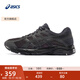 亞瑟士ASICS網(wǎng)面跑鞋百搭男鞋緩震運動鞋透氣跑步鞋 GEL-CONTEND 4 黑色/黑色 42