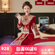 泰勒馬丁秀禾服新娘婚紗2025新款高端絲絨結婚禮服中式婚紗敬酒服古裝嫁衣 8132絲絨 M