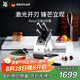 WMF福騰寶廚房刀具菜刀套裝廚師刀菜刀Kineo進(jìn)口刀具6件套廚房好物