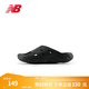 NEW BALANCE NB官方25新款男鞋女鞋時尚百搭休閑運動拖鞋 黑色 RCVRYSK1 41.5 腳長26CM