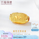 六福珠寶七夕情人節(jié)禮物 足金欖型珠黃金轉(zhuǎn)運珠路路通串珠 計價 約1.04克