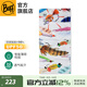 BUFF釣魚(yú)精選 酷爽coolnet魔術(shù)頭巾專(zhuān)業(yè)防曬面罩男女春秋戶(hù)外護臉脖套 釣魚(yú)涼感防曬136002.555飛翔