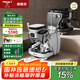 MAXIM’S  DE PARIS【新品上市】馬克西姆塞納河畔與十四行詩(shī)智能咖啡機C系列意式家用研磨一體機 塞納c 圣米歇爾（灰色）