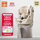 好孩子（gb）智能氣囊安全座椅0~6歲新生兒智能檢測通風(fēng)汽車(chē)氣囊安全艙 奶昔白