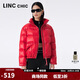 金羽杰冬季新款輕暖羽絨服女短款寬松立領(lǐng)黑金加厚面包服女士Y23801296