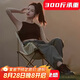 星奇堡戶外折疊椅月亮椅椅子露營(yíng)椅子折疊凳便攜式收縮凳野餐釣魚(yú)椅凳