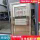 04不銹鋼單門(mén)半波陽(yáng)臺門(mén)進(jìn)戶(hù)防盜門(mén)出租房門(mén)農村入戶(hù)門(mén)廚房門(mén) 純04加厚外包內左開(kāi)(到家) 寬86*高 國標304外包外左開(kāi)(右鎖) 定制非尺寸咨詢(xún)客服下單