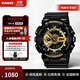 卡西歐CASIO手表 G-SHOCK手表黑金系列 雙顯防水運動(dòng)學(xué)生電子男士手表 GA-110GB-1ADR