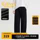 卡賓（CABBEEN）【彎刀褲】寬松直筒休閑褲男夏季黑色闊腿松緊帶長(cháng)褲 煤黑色01（寬松版型） XL /180/52