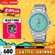 卡西歐（CASIO）手表男士EDIFICE時(shí)尚休閑石英日韓表送男友禮物EFR-S108D-2B