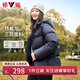 雅鹿三防短款羽絨服女冬免洗戶外休閑蓄熱保暖連帽加厚面包服外套 黑色 M 【推薦110-125斤】