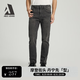 ABLE JEANS【修身褲】男士水洗牛仔褲修身直筒褲子男舒適日常休閑褲長(cháng)褲 深隕石灰 29 /32
