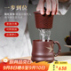 云禪尚陶紫砂杯宜興紫砂純全手工大容量泡茶杯子家用帶蓋紫泥男女士送禮盒 傲竹杯五件套