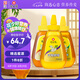冠生園椴樹/棗花/洋槐純蜂蜜428g*3擠壓瓶 中華老字號 七夕節(jié)伴手禮品