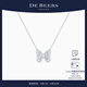 DE BEERS 戴比爾斯 Portraits of Nature butterfly 18K白金鉆石項鏈 18K白金鉆石項鏈 45