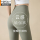 莫代爾鯊魚(yú)褲女春秋外穿2025新款高腰收腹提臀瘦腿打底褲健身瑜伽褲綠色L 115--130斤