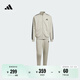 adidas經(jīng)典休閑三條紋長(cháng)袖套裝男女秋季阿迪達斯官方輕運動(dòng)   珍珠煙灰(推薦選大一碼)   L